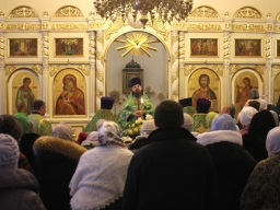 Престольный праздник